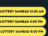 Lottery Sambad Nagaland State Lottery Today June 26-6-2021 Result 11:55 AM 4 PM & 8 PM {Live}