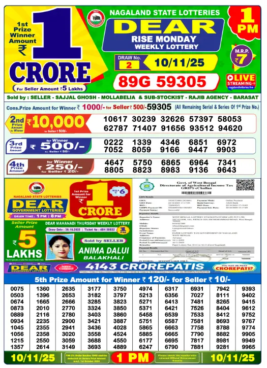 lottery-sambad-1-pm-10-november-2025-winner-list-live