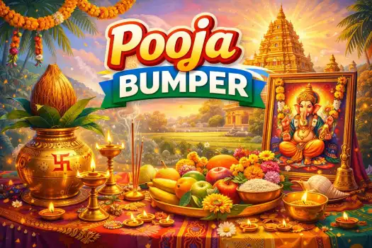Pooja Bumper Lottery Result