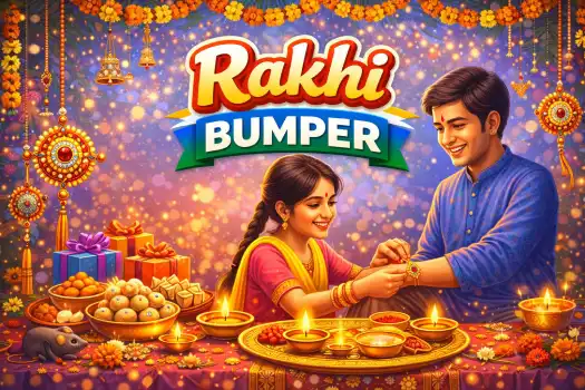 Rakhi Bumper Lottery Result